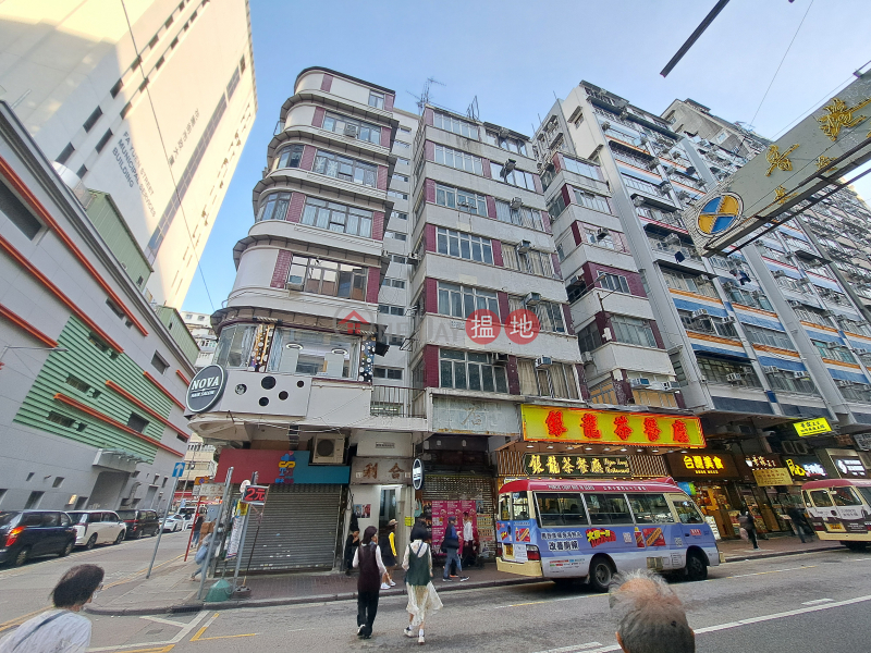 122 Tung Choi Street (通菜街122號),Mong Kok | ()(3)