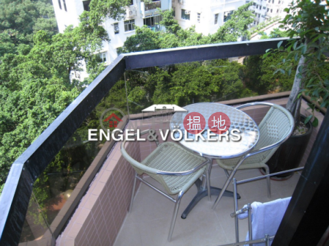 3 Bedroom Family Flat for Sale in Mid Levels West | Kingsford Height 瓊峰臺 _0
