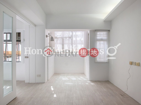 3 Bedroom Family Unit at Park View Mansion | For Sale | Park View Mansion 雅景樓 _0