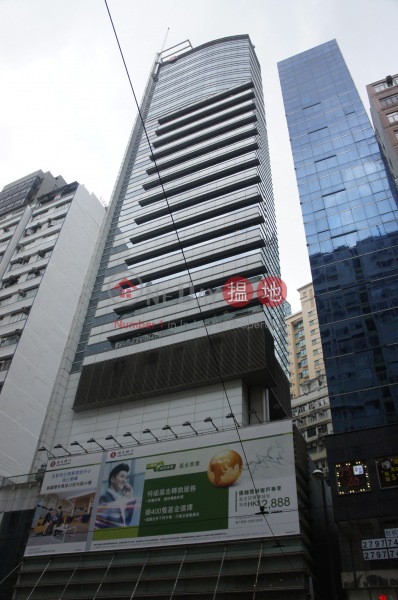 恒生銅鑼灣大廈 (Hang Seng Causeway Bay Building) 銅鑼灣|搵地(OneDay)(1)