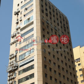 GRAND MARINE IND BLDG, Grand Marine Center 大洋中心 | Southern District (info@-03644)_0