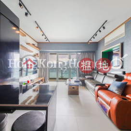 2 Bedroom Unit for Rent at The Harbourside Tower 1 | The Harbourside Tower 1 君臨天下1座 _0