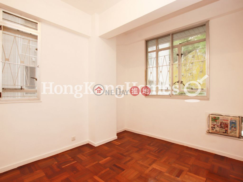 Property Search Hong Kong | OneDay | Residential, Sales Listings | 3 Bedroom Family Unit at Merry Garden | For Sale