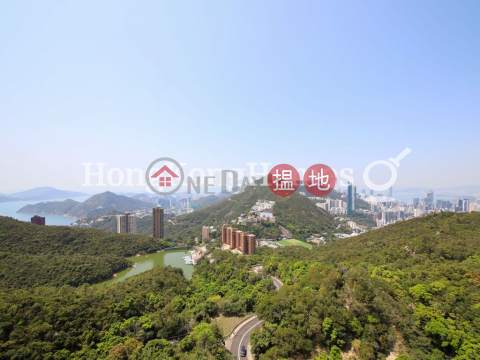4 Bedroom Luxury Unit at Parkview Corner Hong Kong Parkview | For Sale | Parkview Corner Hong Kong Parkview 陽明山莊 眺景園 _0