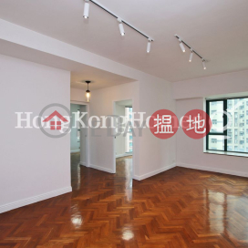 曉峰閣兩房一廳單位出租