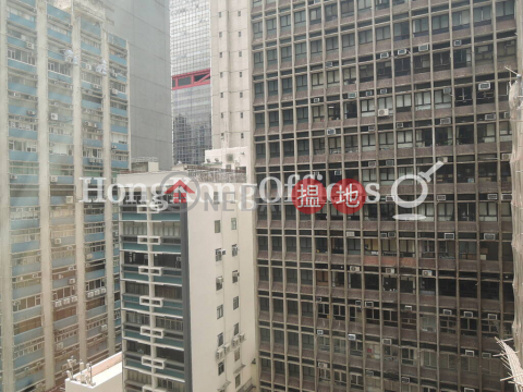 Office Unit for Rent at Shum Tower, Shum Tower 岑氏商業大廈 | Western District (HKO-81349-AEHR)_0