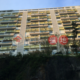 Repulse Bay Towers,Repulse Bay, Hong Kong Island