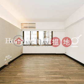 2 Bedroom Unit for Rent at Shan Kwong Court | Shan Kwong Court 山光樓 _0