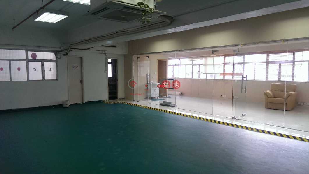 Property Search Hong Kong | OneDay | Industrial, Rental Listings, Goldfeild Industrial Centre