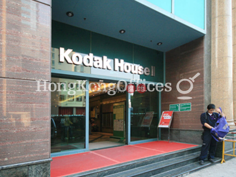 Property Search Hong Kong | OneDay | Industrial | Rental Listings Industrial Unit for Rent at Kodak House II