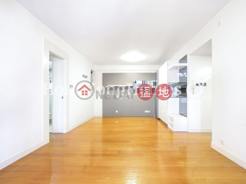 殷樺花園三房兩廳單位出租, 殷樺花園 Blessings Garden | 西區 (Proway-LID18473R)_0