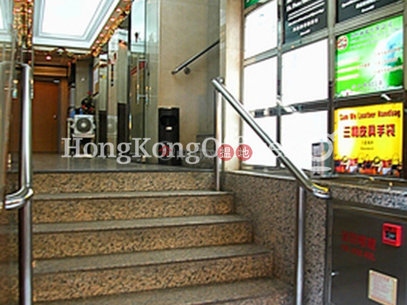 Office Unit for Rent at Lansing House | 41-47 Queens Road Central | Central District | Hong Kong, Rental | HK$ 30,999/ month