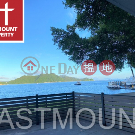 Sai Kung Village House | Property For Rent or Lease in Lake Court, Tui Min Hoi 對面海泰湖閣-Sea Front, Nearby Sai Kung Town|Lake Court(Lake Court)Rental Listings (EASTM-RSKV10U10)_0