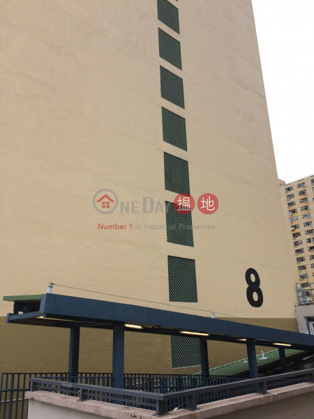 Kwai Shing West Estate Block 8 (Kwai Shing West Estate Block 8) Kwai Fong|搵地(OneDay)(2)