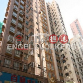 2 Bedroom Flat for Sale in Sai Ying Pun, Lai King Court 麗景閣 | Western District (EVHK40108)_0