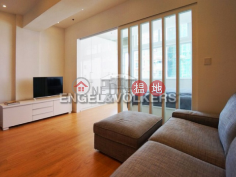 1 Bed Flat for Sale in Sheung Wan, Wallock Mansion 和樂大廈 | Western District (EVHK26709)_0