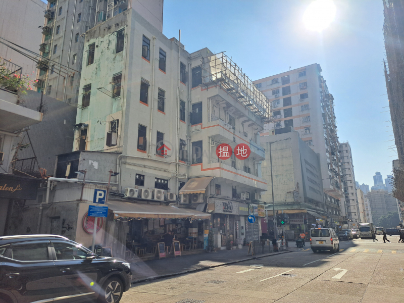 青山道148號 (148 Castle Peak Road) 深水埗| ()(4)