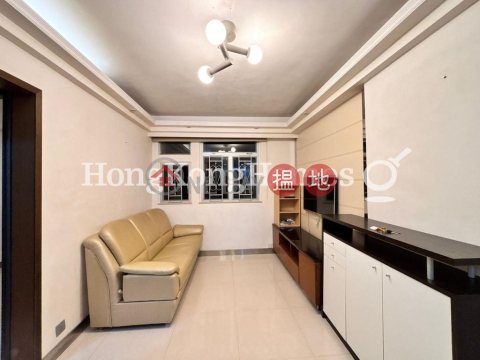 蓮花園兩房一廳單位出租, 蓮花園 Lily Court | 灣仔區 (Proway-LID93165R)_0