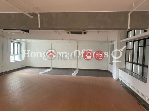 Office Unit for Rent at Car Po Commercial Building | Car Po Commercial Building 嘉寶商業大廈 _0