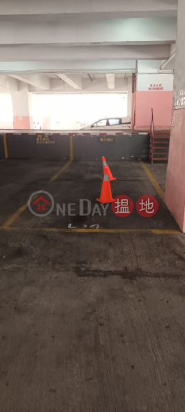Covered truck space parking. | Shek Pai Tau Road | Tuen Mun | Hong Kong Rental, HK$ 3,800/ month