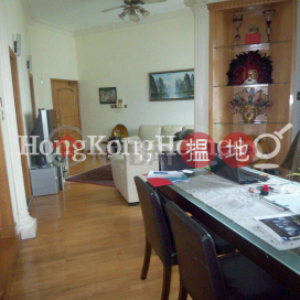 2 Bedroom Unit at Scholastic Garden | For Sale | Scholastic Garden 俊傑花園 _0