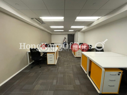 Office Unit for Rent at Office Plus at Sheung Wan | Office Plus at Sheung Wan 協成行上環中心 _0