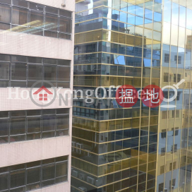 恒貿商業中心寫字樓租單位出租 | 恒貿商業中心 Hermes Commercial Centre _0