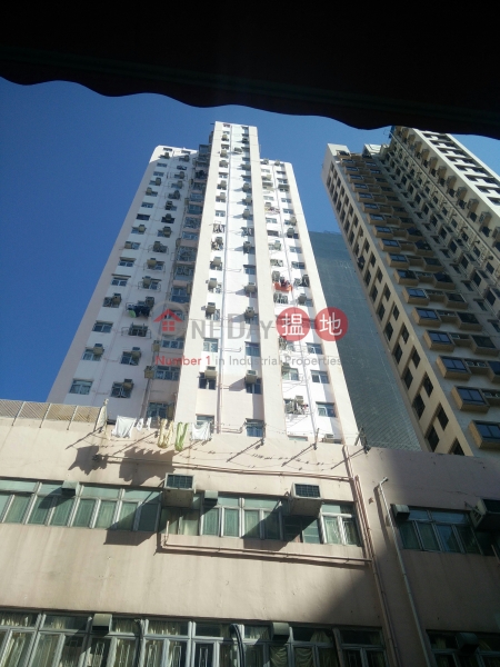 Ning Fung Mansion (Ning Fung Mansion) Ap Lei Chau|搵地(OneDay)(1)