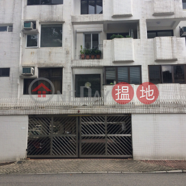 Jade Court,Yau Yat Chuen, Kowloon