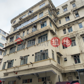 114 Wing Kwong Street,To Kwa Wan, Kowloon