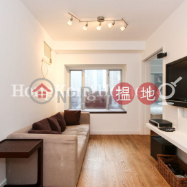 1 Bed Unit at Midland Court | For Sale, Midland Court 美蘭閣 | Western District (Proway-LID35999S)_0