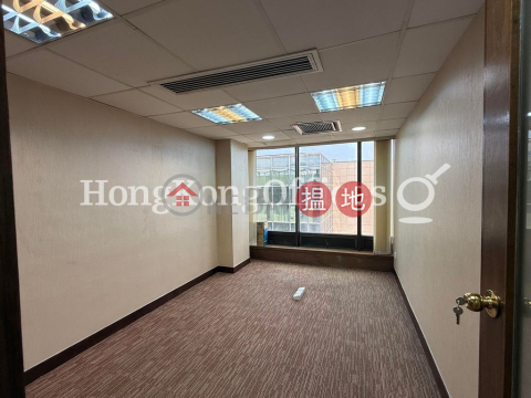 新文華中心A座寫字樓租單位出租 | 新文華中心A座 New Mandarin Plaza Tower A _0