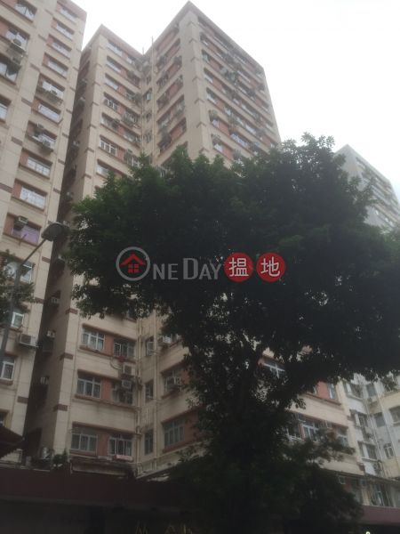 Whampoa Estate - On Wing Building (Whampoa Estate - On Wing Building) Hung Hom|搵地(OneDay)(1)