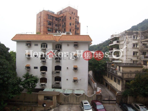 4 Bedroom Luxury Unit at BLOCK A+B LA CLARE MANSION | For Sale | BLOCK A+B LA CLARE MANSION 利嘉大廈A+B座 _0