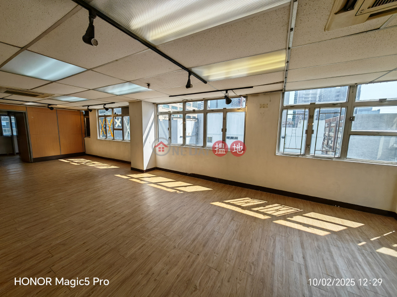 Tung Lee Industrial Building, Middle Industrial Rental Listings, HK$ 20,000/ month
