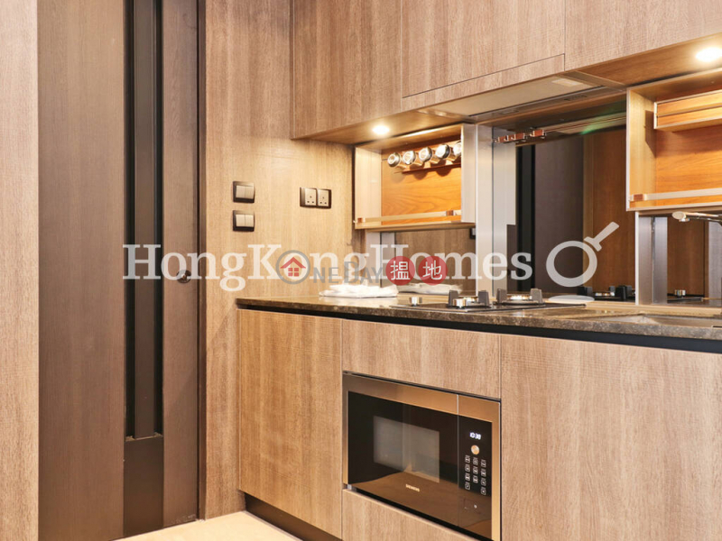Property Search Hong Kong | OneDay | Residential Rental Listings, 1 Bed Unit for Rent at Novum West Tower 2