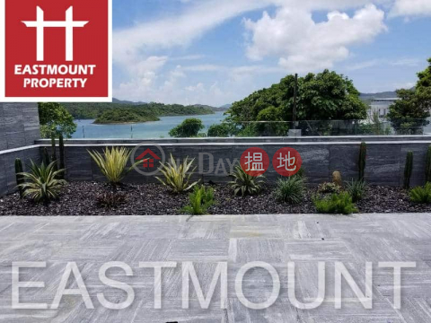 Sai Kung Village House | Property For Sale in Tsam Chuk Wan 斬竹灣-Full sea view | Property ID:2636|Tsam Chuk Wan Village House(Tsam Chuk Wan Village House)Sales Listings (EASTM-SSKV91V91)_0