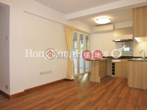 1 Bed Unit for Rent at Tung Cheung Building | Tung Cheung Building 東祥大廈 _0