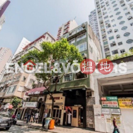 3 Bedroom Family Flat for Sale in Happy Valley | 13 King Kwong Street 景光街13號 _0