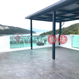 3房2廁,極高層,露台,獨立屋海寧居出租單位 | 海寧居 Lobster Bay Villa _0