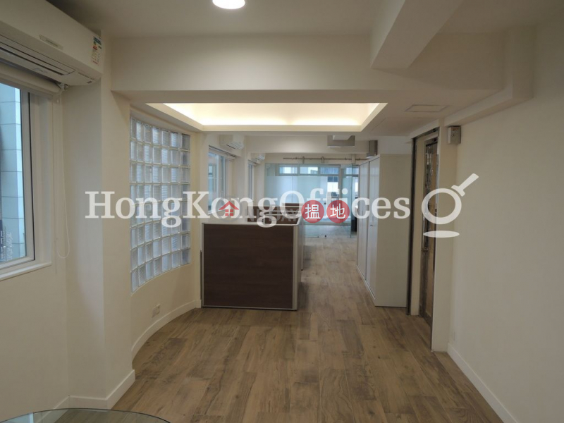 Property Search Hong Kong | OneDay | Office / Commercial Property Rental Listings | Office Unit for Rent at World Wide Commercial Building