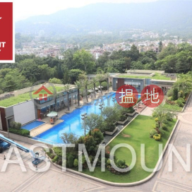 Sai Kung Apartment | Property For Sale and Lease in The Mediterranean 逸瓏園-Quite new, Nearby town | Property ID:3751