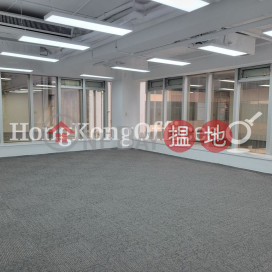 Office Unit for Rent at On Hing Building, On Hing Building 安慶大廈 | Central District (HKO-61416-AKHR)_0