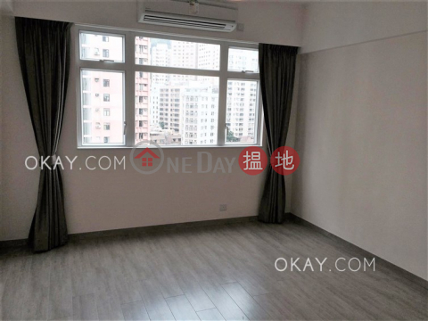 Popular 2 bedroom on high floor | Rental, United Building 民眾大廈 | Eastern District (OKAY-R383539)_0