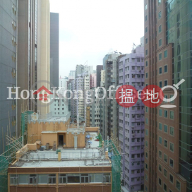 Office Unit for Rent at The Phoenix, The Phoenix 盧押道21-25號 | Wan Chai District (HKO-25975-ADHR)_0