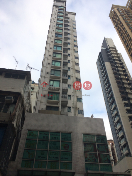 Wealth House (富裕居),Sham Shui Po | ()(1)