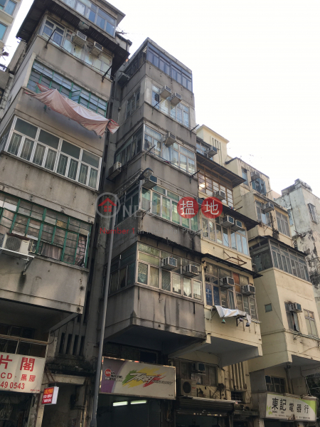 醫局街165號 (165 Yee Kuk Street) 深水埗|搵地(OneDay)(2)