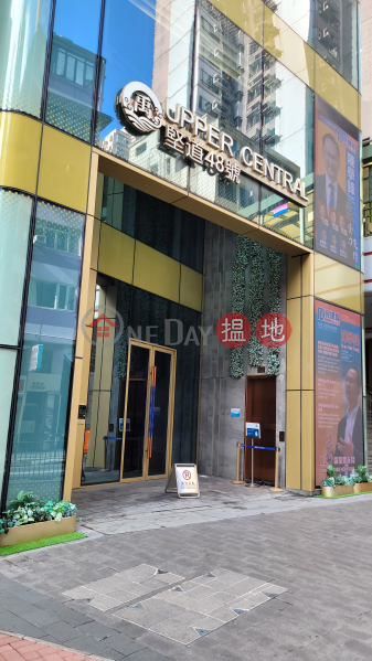 Upper Central (堅道48號),Mid Levels West | ()(3)