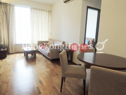 2 Bedroom Unit at The Metropolis Residence Tower 2 | For Sale | The Metropolis Residence Tower 2 都會軒2座 _0