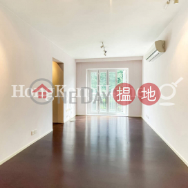 2 Bedroom Unit for Rent at Scenecliff, Scenecliff 承德山莊 | Western District (Proway-LID19856R)_0
